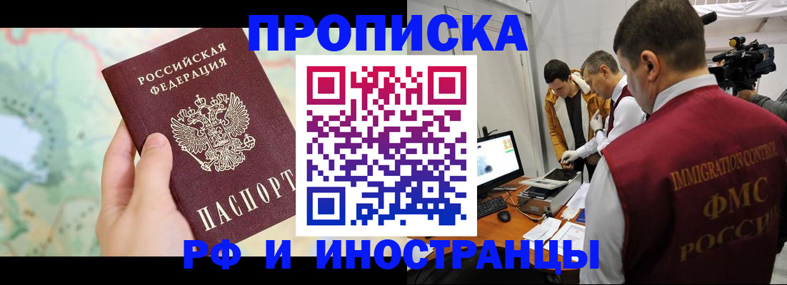 форма 3 в Славгороде